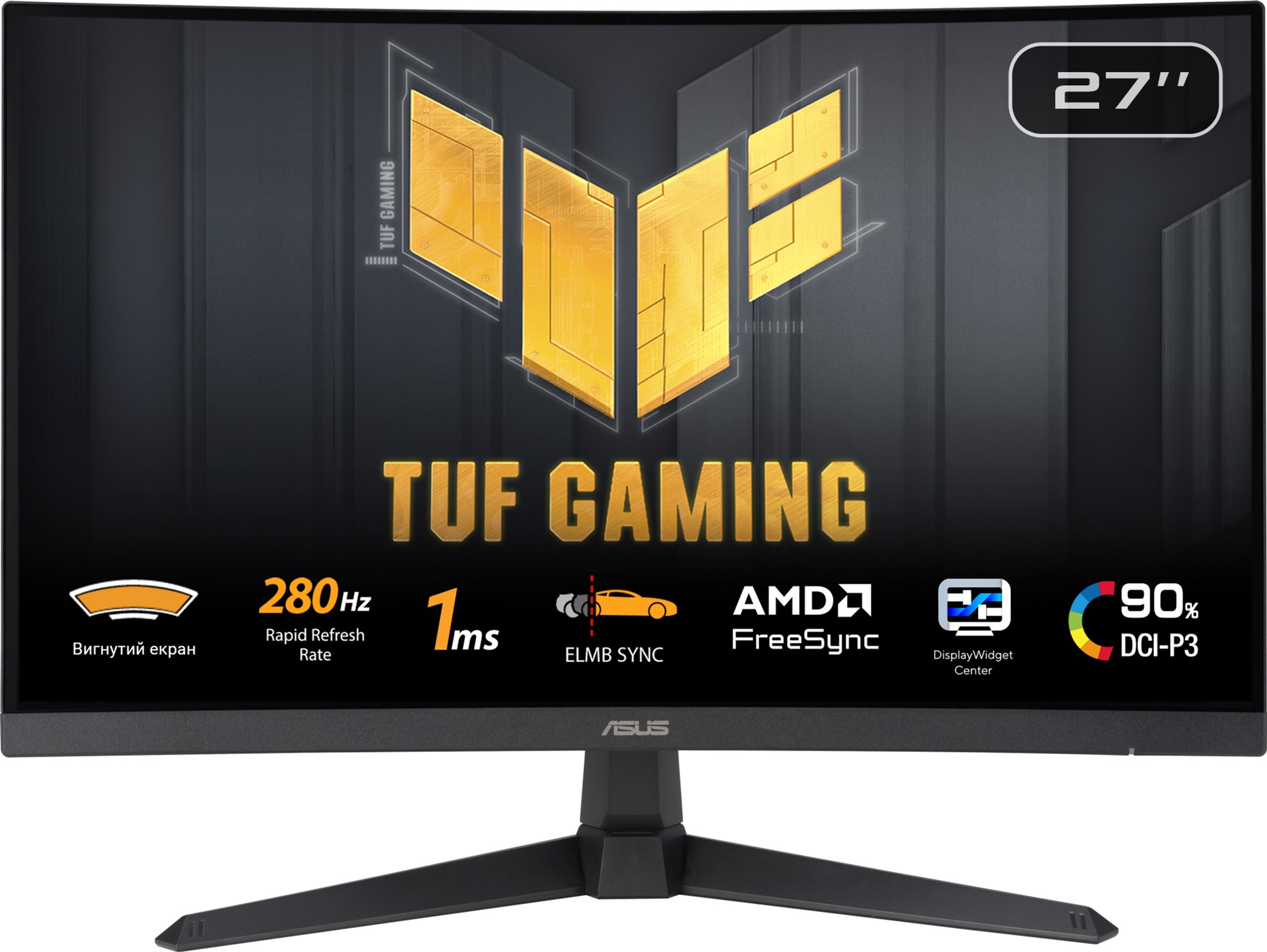 Монітор 27" ASUS TUF Gaming VG27VQM1B (90LM0A81-B01170) -- FullHD / VA / 280Hz / 1 мс / FreeSync Premium / GameFast Input / Shadow Boost / Speakers 2W