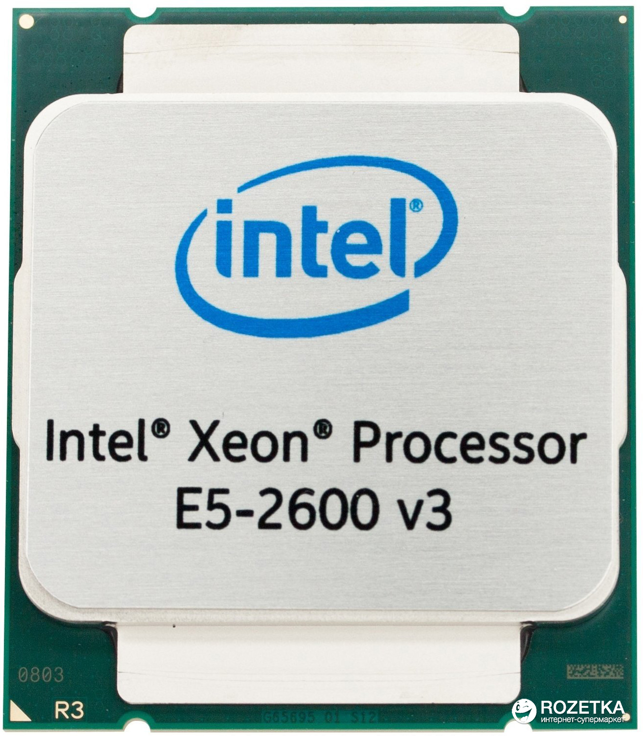 Процессор HP Intel Xeon E5-2609v3 ML150 Gen9 Kit (726660-B21) – фото ...