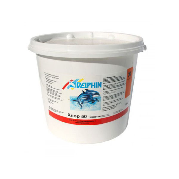 

Быстрый хлор 50 Delphin 10кг