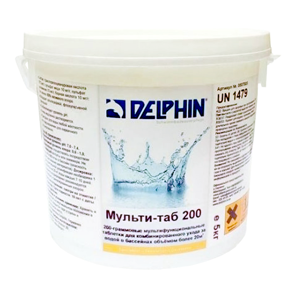 

Хлорные таблетки 3 в 1 Delphin Мульти-таб 200г 5кг