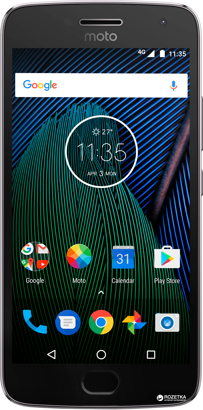 Мобильный телефон Motorola Moto G5 Plus (XT1685) Grey – фото, отзывы ...
