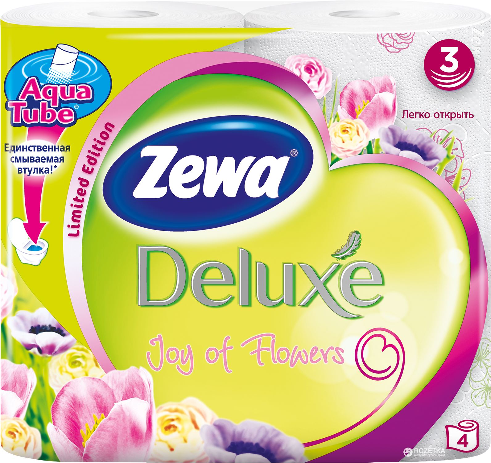 ROZETKA | Туалетная бумага Zewa Deluxe Joy of Flowers 3 слоя 4 рулона ...