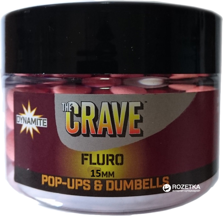 

Бойлы Dynamite Baits The Crave Pink Fluro Pop-Ups 15 мм 100 г (DY912)