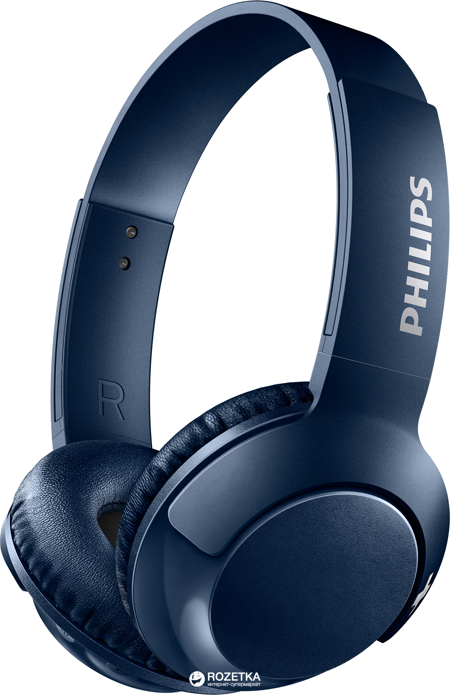 Наушники PHILIPS SHB3075 Black (SHB3075BK/00) купить в