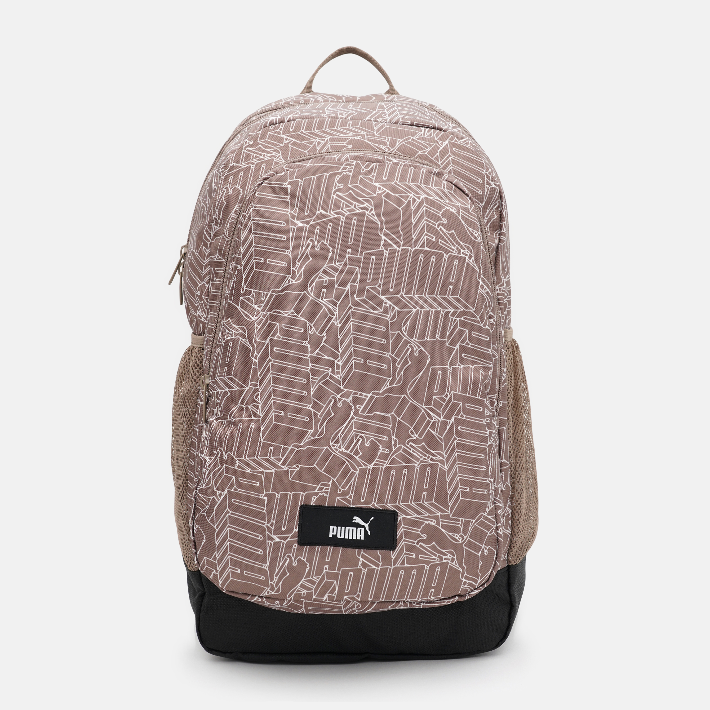 Рюкзак спортивний тканинний 25 л вміщує формат А4 Puma Academy AOP Backpack 09115006 Totally TaupeLogo Lab AOP від Rozetka на платформі USKIDKA Акція на Рюкзак спортивний тканинний 25 л вміщує формат А4 Puma Academy AOP Backpack 09115006 Totally TaupeLogo Lab AOP від Rozetka