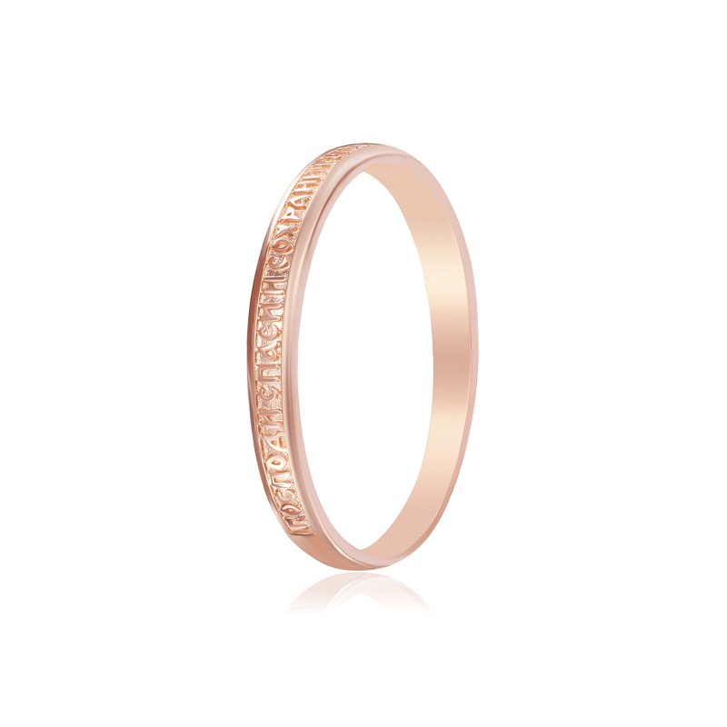 

Серебряное кольцо Silvex925 15.9 мм модели К3/436-В