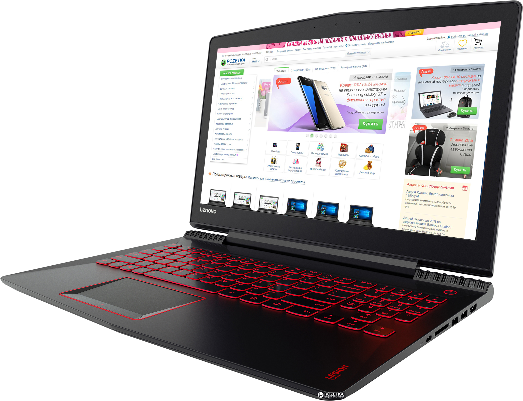 Ноутбук Lenovo Legion Y520-15IKBN (80WK00USRA) – отзывы покупателей |  ROZETKA