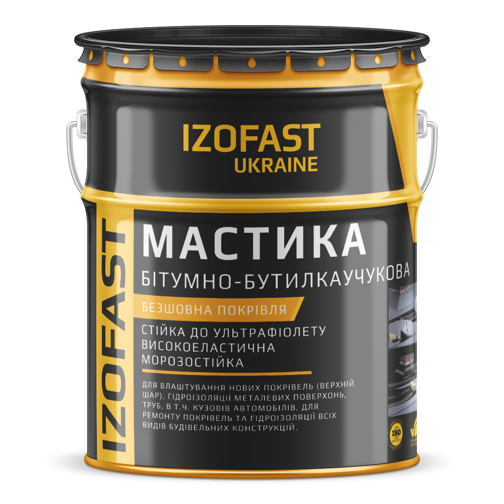 

Мастика бутил-каучуковая Izofast 5 кг