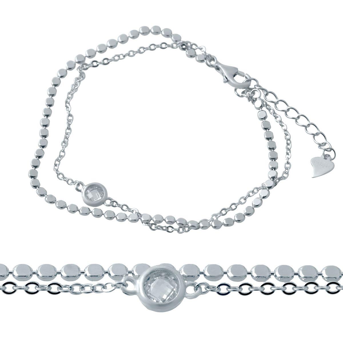 

Серебряный браслет SilverAlex с фианитами 1720 размер