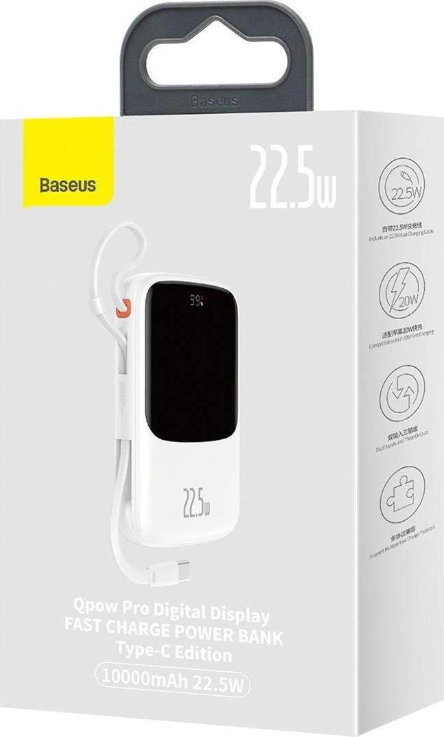 фото Внешний аккумулятор (пауэрбанк) Baseus Qpow Pro 10000mAh White (PPQD060102)