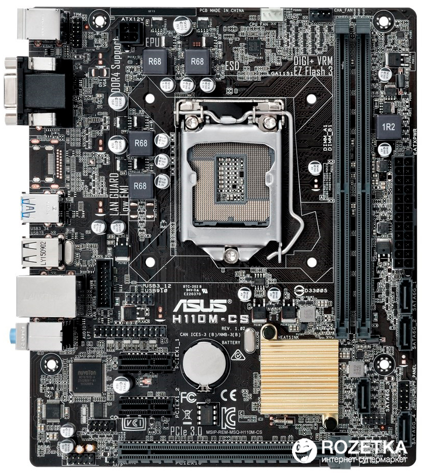 Материнская плата Asus H110M-CS (s1151, Intel H110, PCI-Ex16) – фото ...