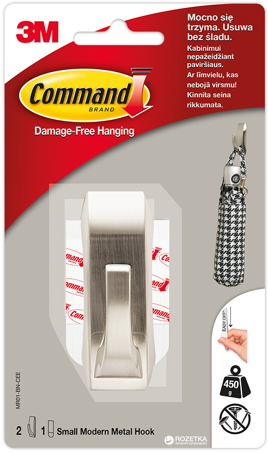 

Крючок металлический 3M Command Modern малый 0.45 кг Серый (MR01-BN)