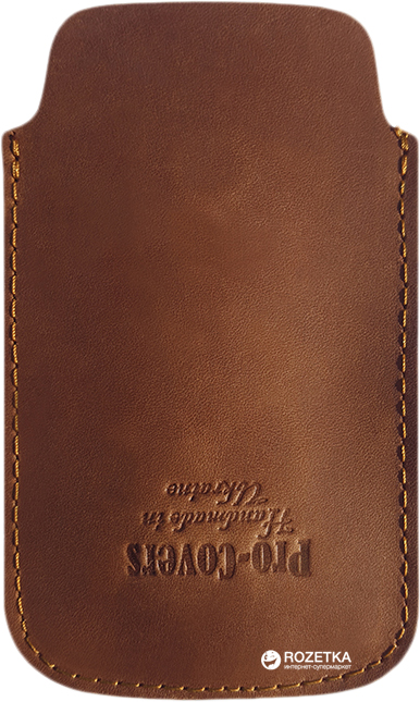 

Ключница Pro-Covers КЛ-58 PC02710058 Темно-кирпичная