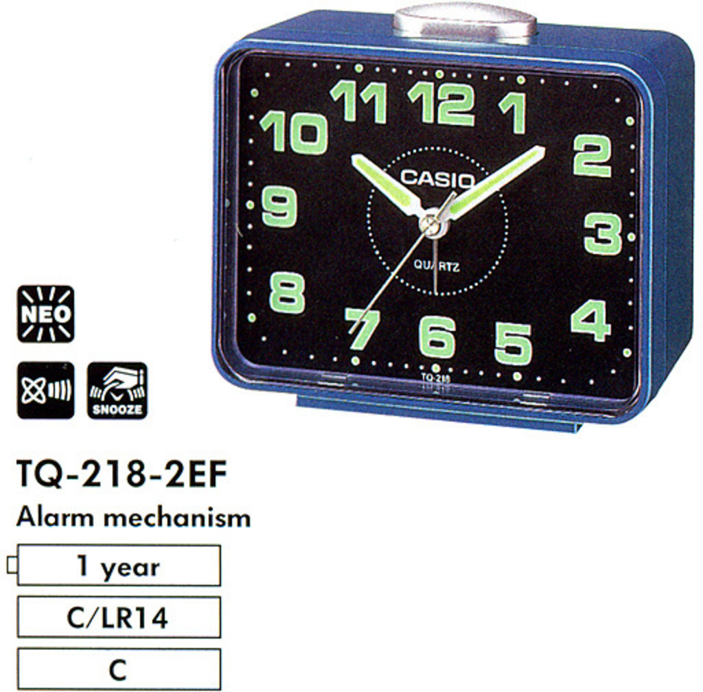 

Будильники Casio TQ-218-2EF