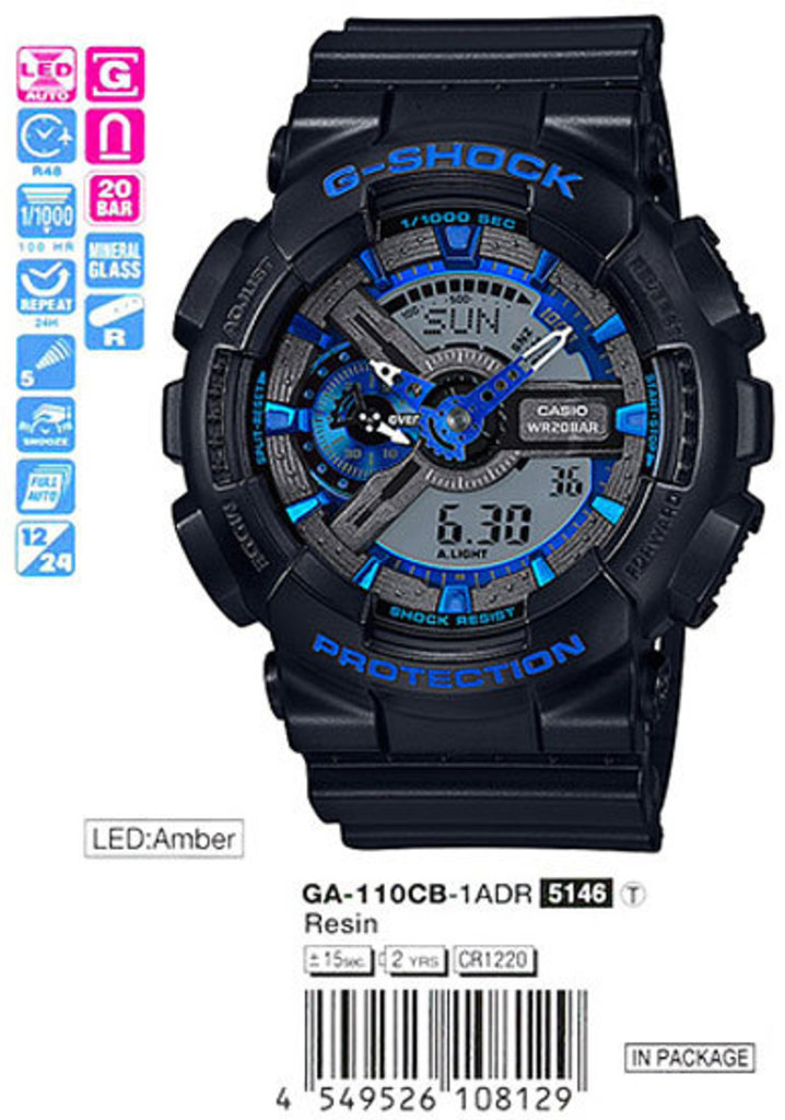 

Мужские часы Casio GA-110CB-1AER