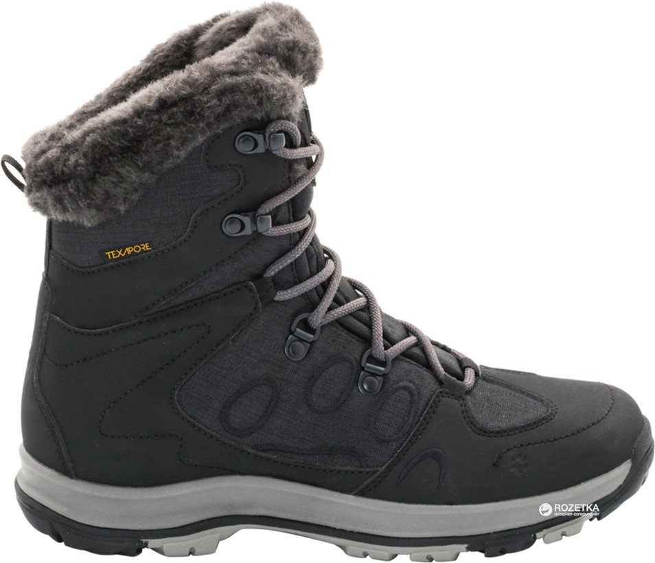 

Ботинки Jack Wolfskin Thunder Bay Texapore Mid W 4020531-6350 40.5 (7) 25.5 см