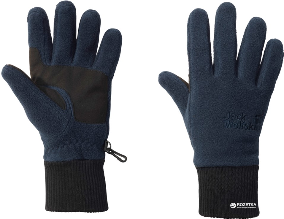 

Перчатки Jack Wolfskin Vertigo Glove 1901751-1010 M