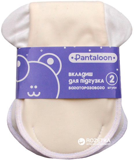 

Вкладыш для многоразового подгузника Pantaloon 3-15 кг Бамбук и Хлопок 2 шт (464170)