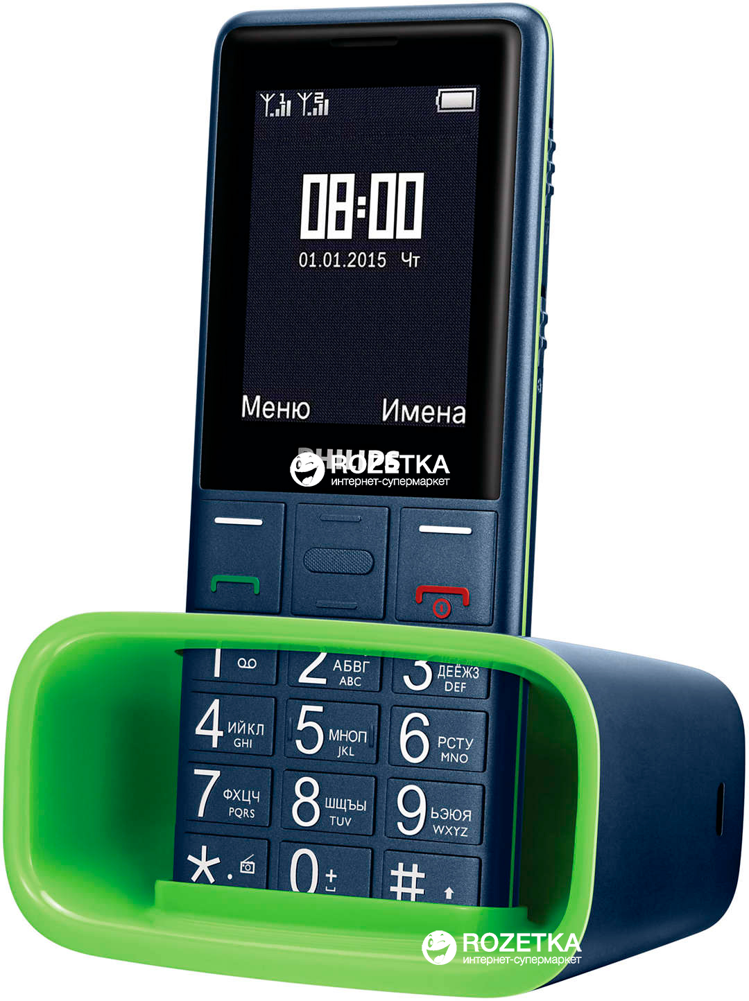 Мобильный телефон Philips Xenium E311 Dual SIM Dark Blue – фото, отзывы,  характеристики в интернет-магазине ROZETKA | Купить в Украине: Киеве,  Харькове, Днепре, Одессе, Запорожье, Львове