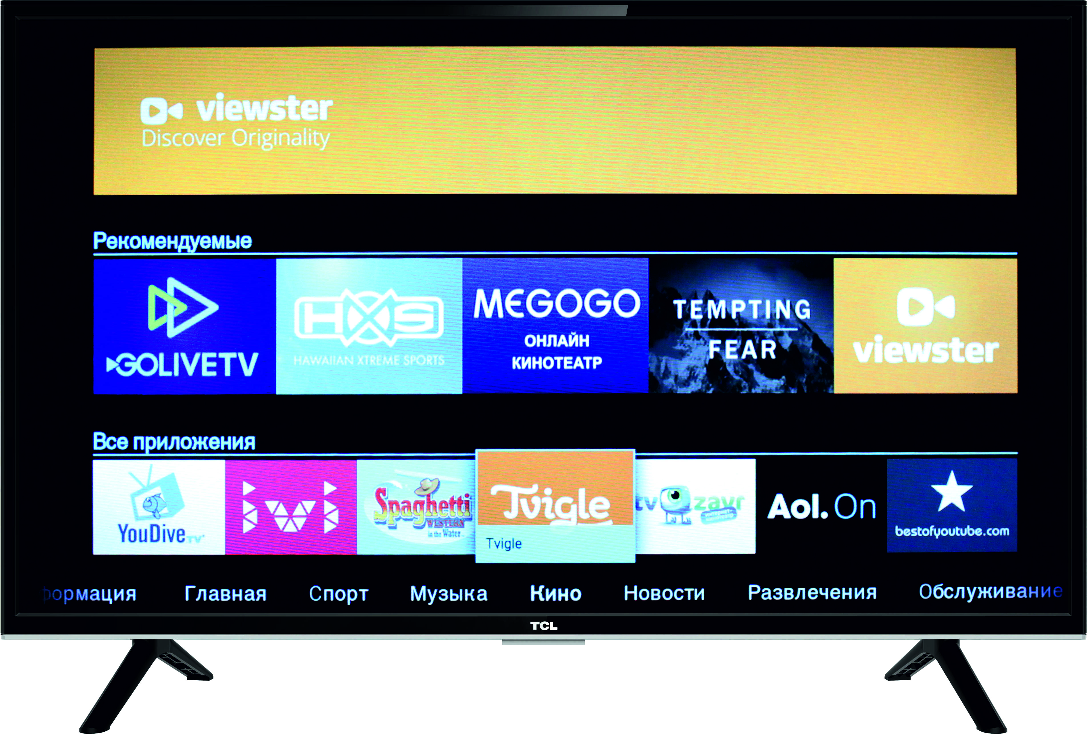 Отзывы о тв. TCL f40s5916 Smart TV. Телевизор TCL f40s5916 40