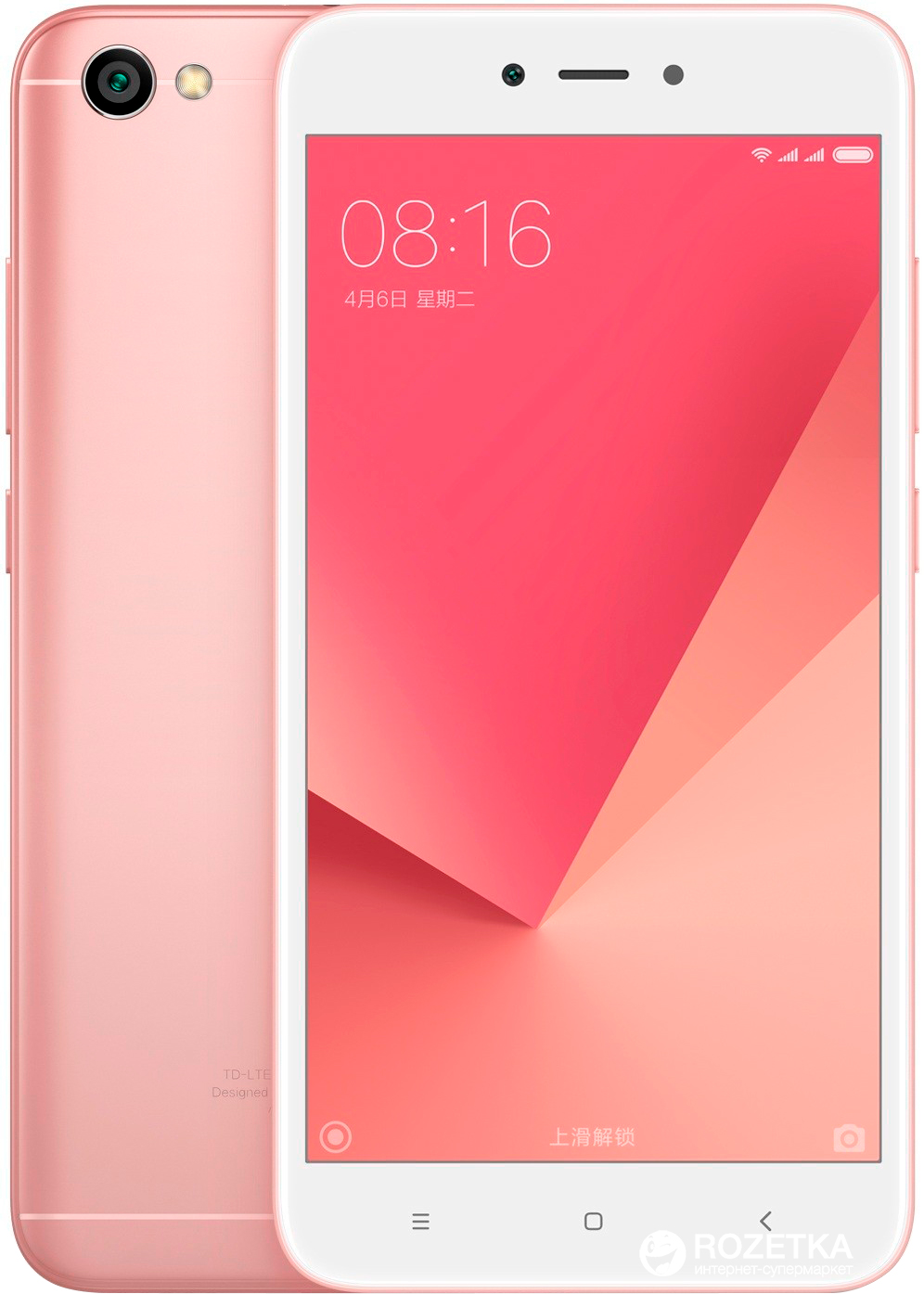 Xiaomi Redmi Note 5a 16gb