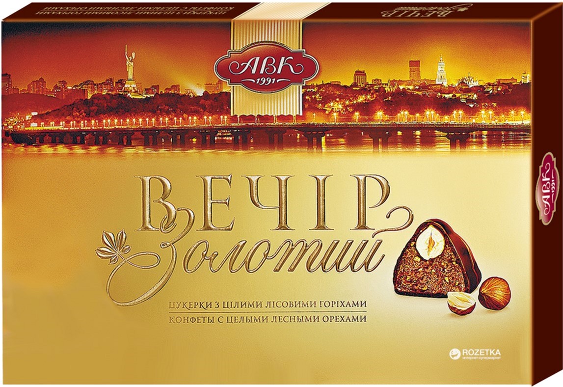 Конфеты АВК Вечер Золотой 180 г (4823085708908) – купить в Украине ...
