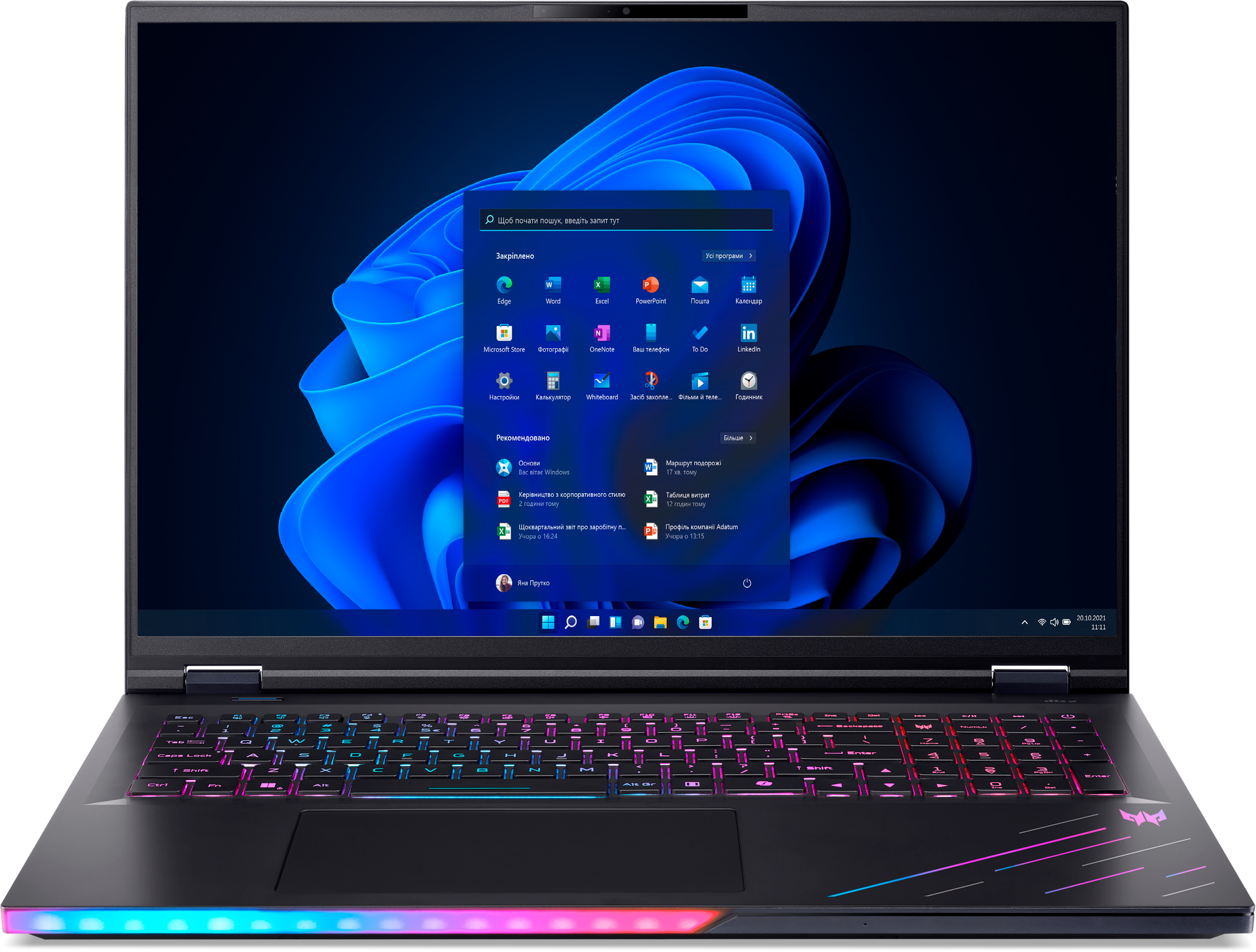 Ноутбук Acer Predator Helios 18 AI PH18-73-92ES (NH.QVYEU.008