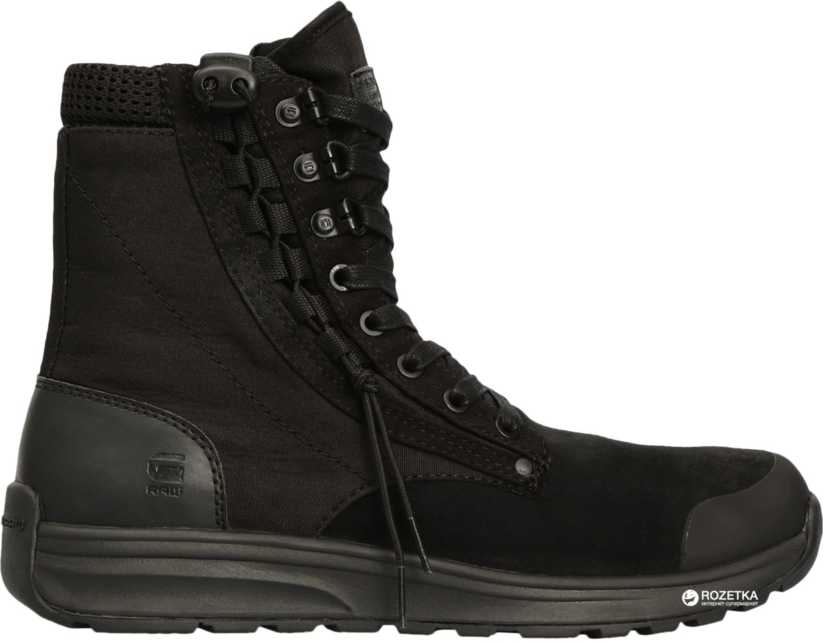 G star 2024 cargo high boots