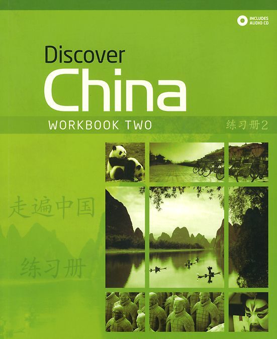 

Discover China Workbook Two (+ Audio CD)