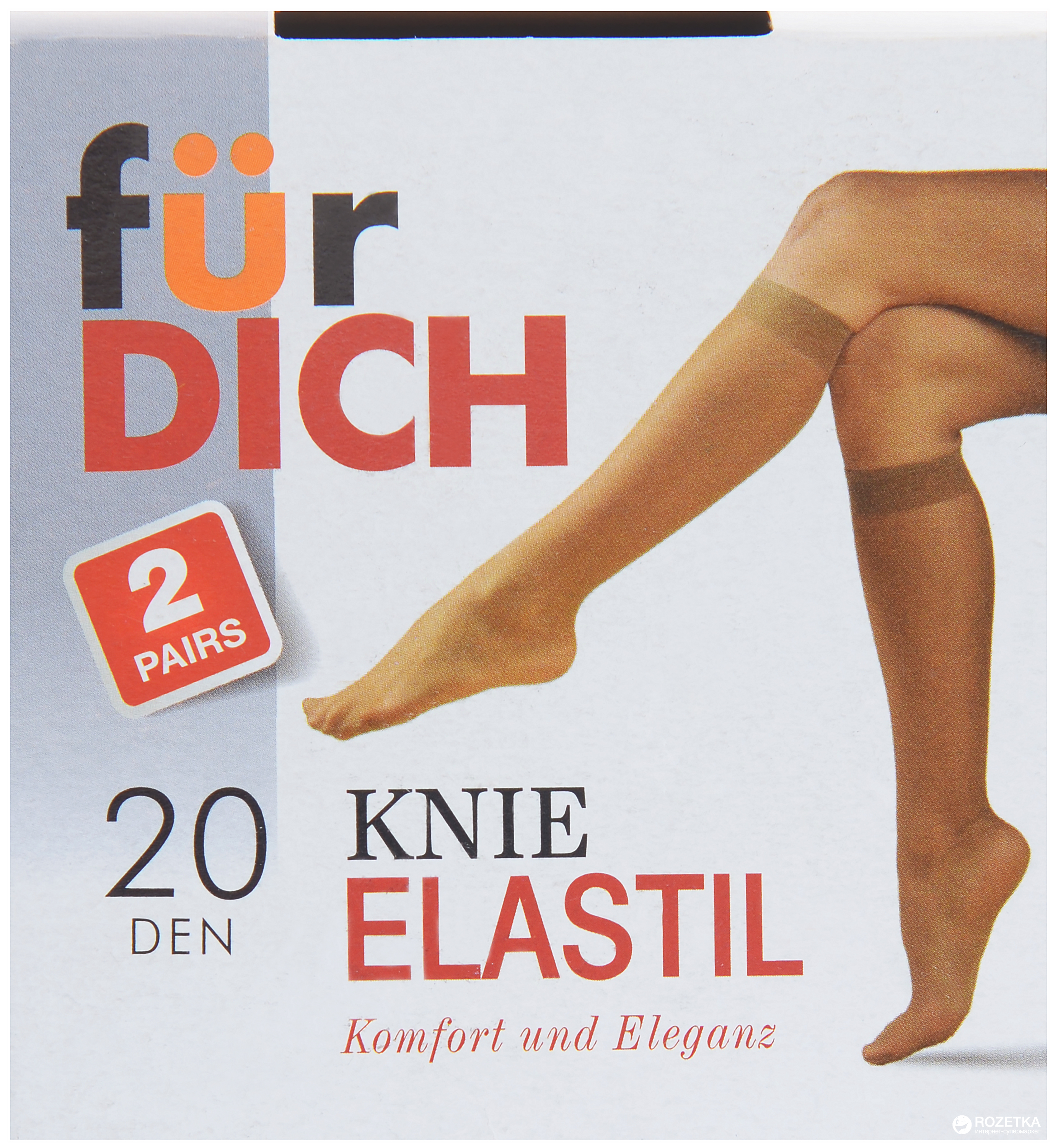 

Гольфы Fur DICH 170052 20 Den One Size 2 пары Natural
