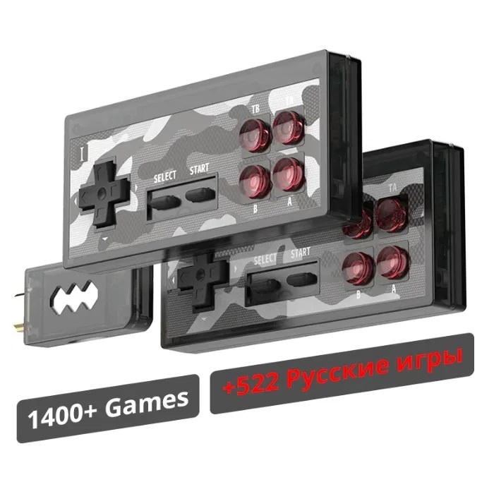 

Ретро игровая приставка Data frog 8-bit 1984 in 1 HDMI Dongle Y2 HD Plus [50056]