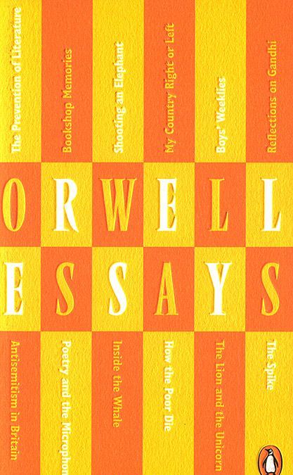 

George Orwell: Essays