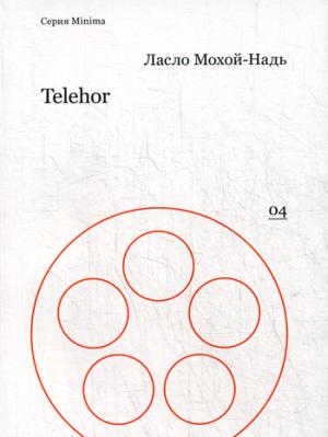 

Telehor