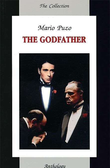 

The Godfather (на английском языке) (1282088)
