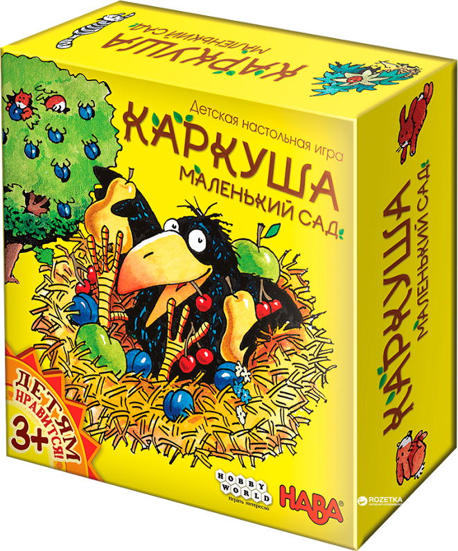 

Настольная игра Hobby World Каркуша: Маленький Сад (4620011818294)