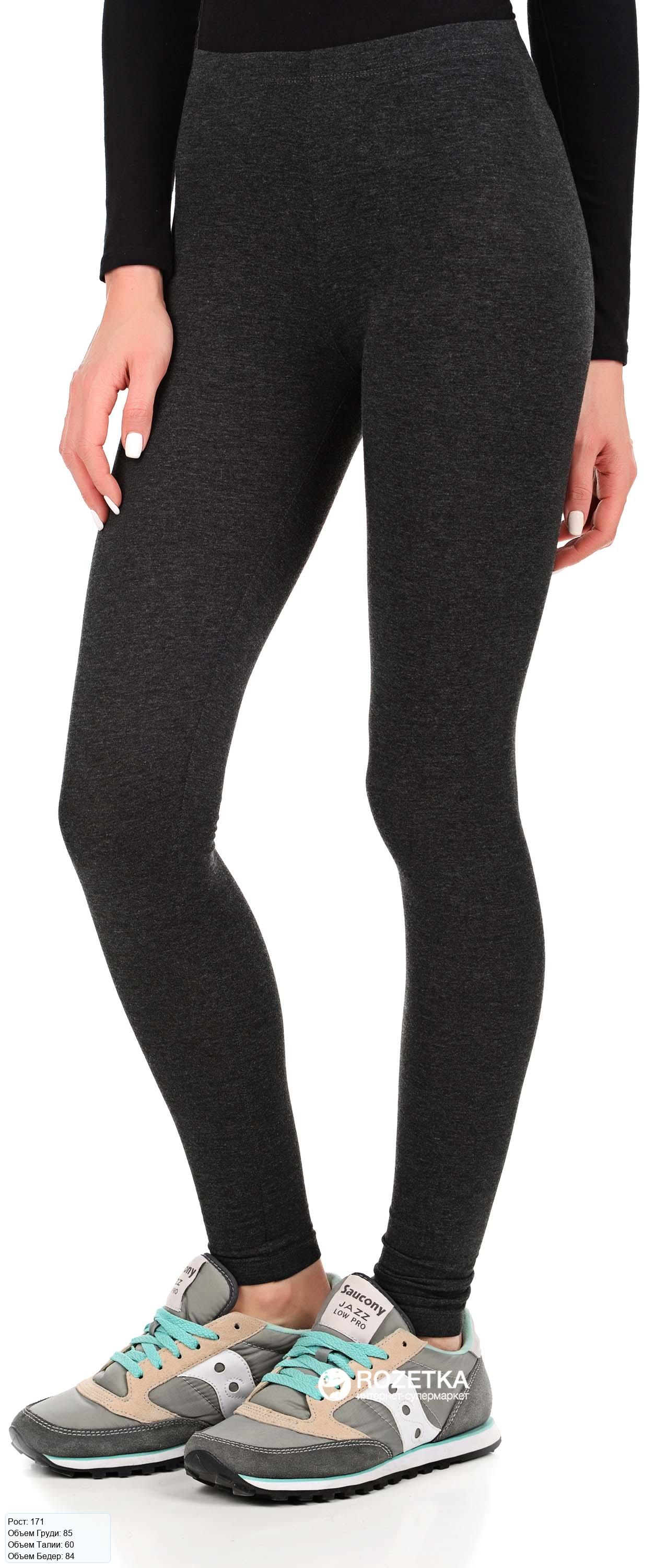 

Леггинсы H&M 1791234-ACXW XS Темно-серые