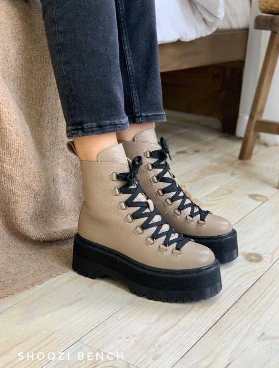 

Ботинки женские кожаные Shoozi bench МАРТИ 36 бежевые