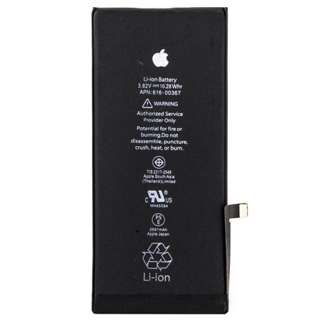 

Аккумулятор Apple для iPhone 8 Plus 2691 mAh AAAA