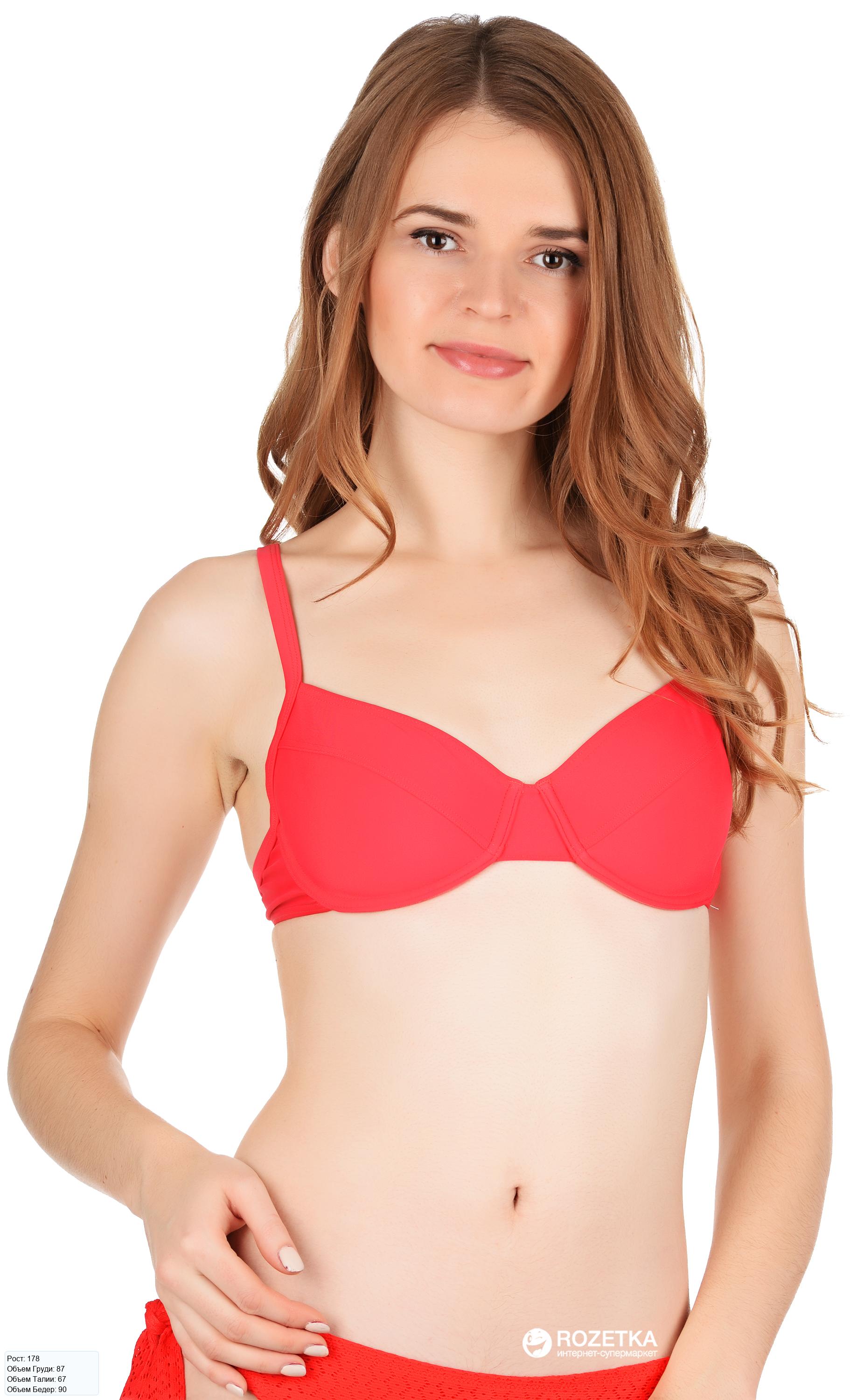 

Верхняя часть купальника H&M KupLyfG-50-ACVF 75D Красная