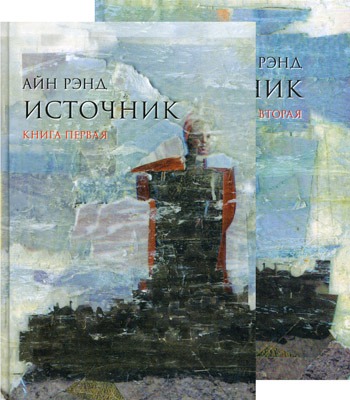 

Полезный английский. Useful english