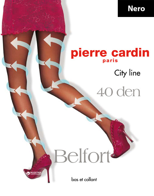 

Колготки Pierre Cardin Belfort 40 Den  р Nero, Колготки Pierre Cardin Belfort 40 Den 2 р Nero
