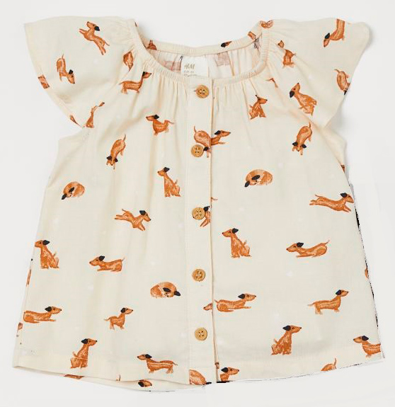

Блузка H&M 0833959-1 86 см Бежевая