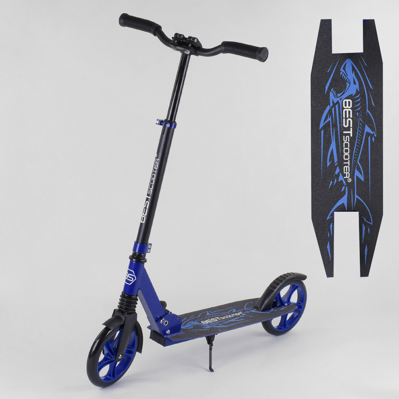 

Самокат BEST SCOOTER "SHARK" 97540 синий