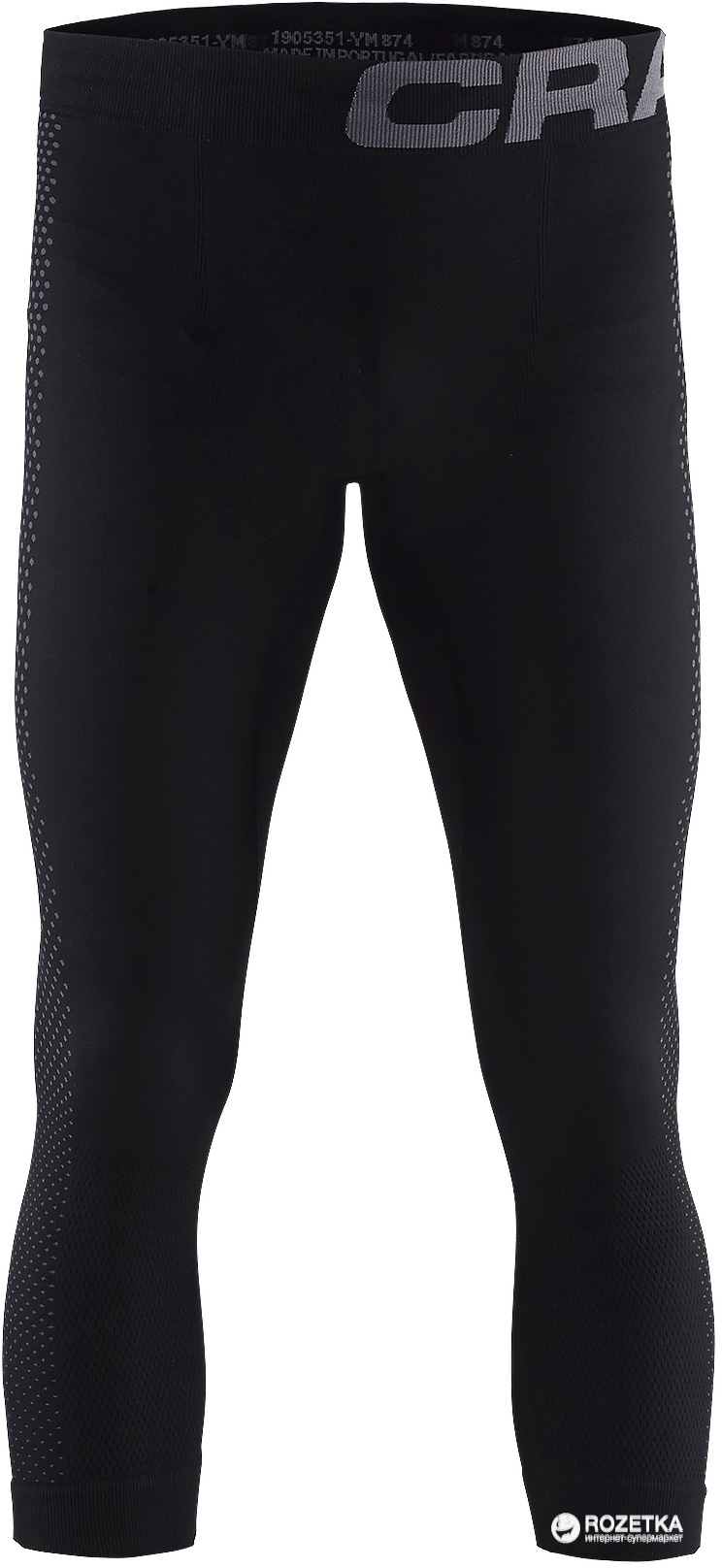 

Кальсоны Craft Warm Intensity Knicker Man 1905351-999985 S Black/Granit