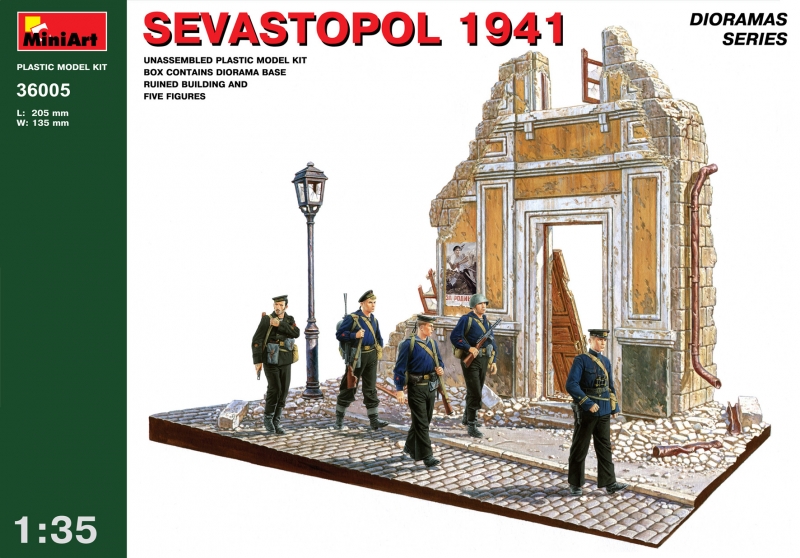 

Севастополь 1941г. 1:35 MINIART (MA36005)