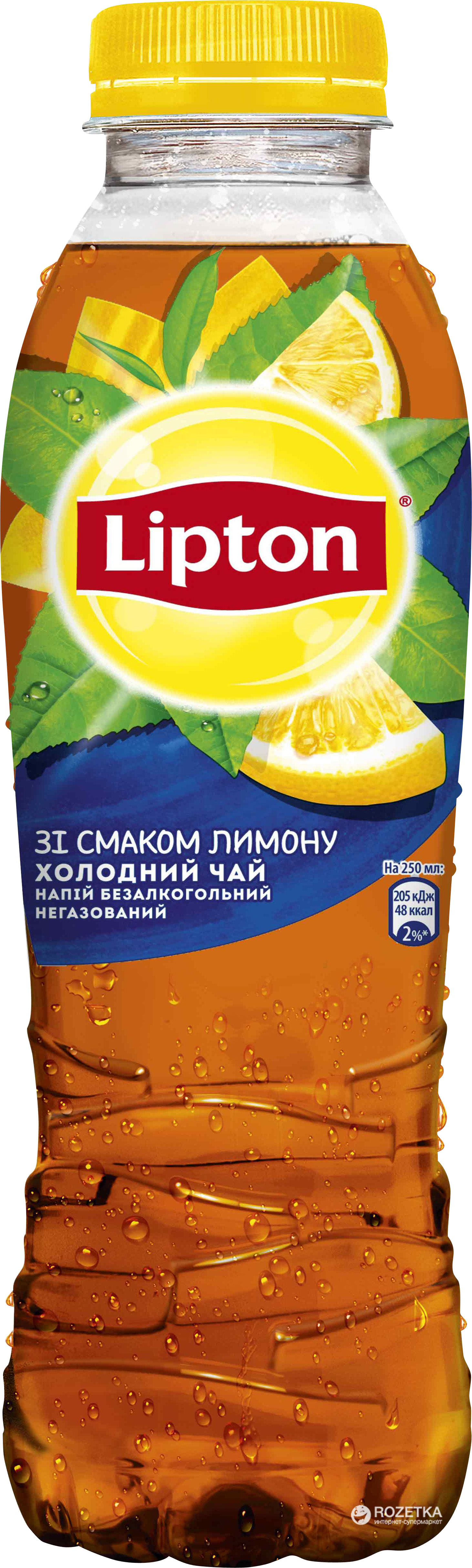 Упаковка холодного чая Lipton со вкусом Лимона 0.5 л x 12 бутылок ...