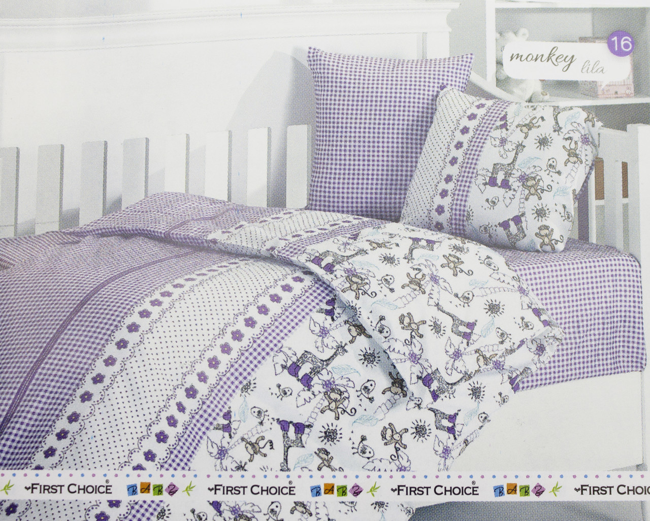 

Комплект постельного белья детский First Choice Monkey Lila 100х150 (FCB-0016)