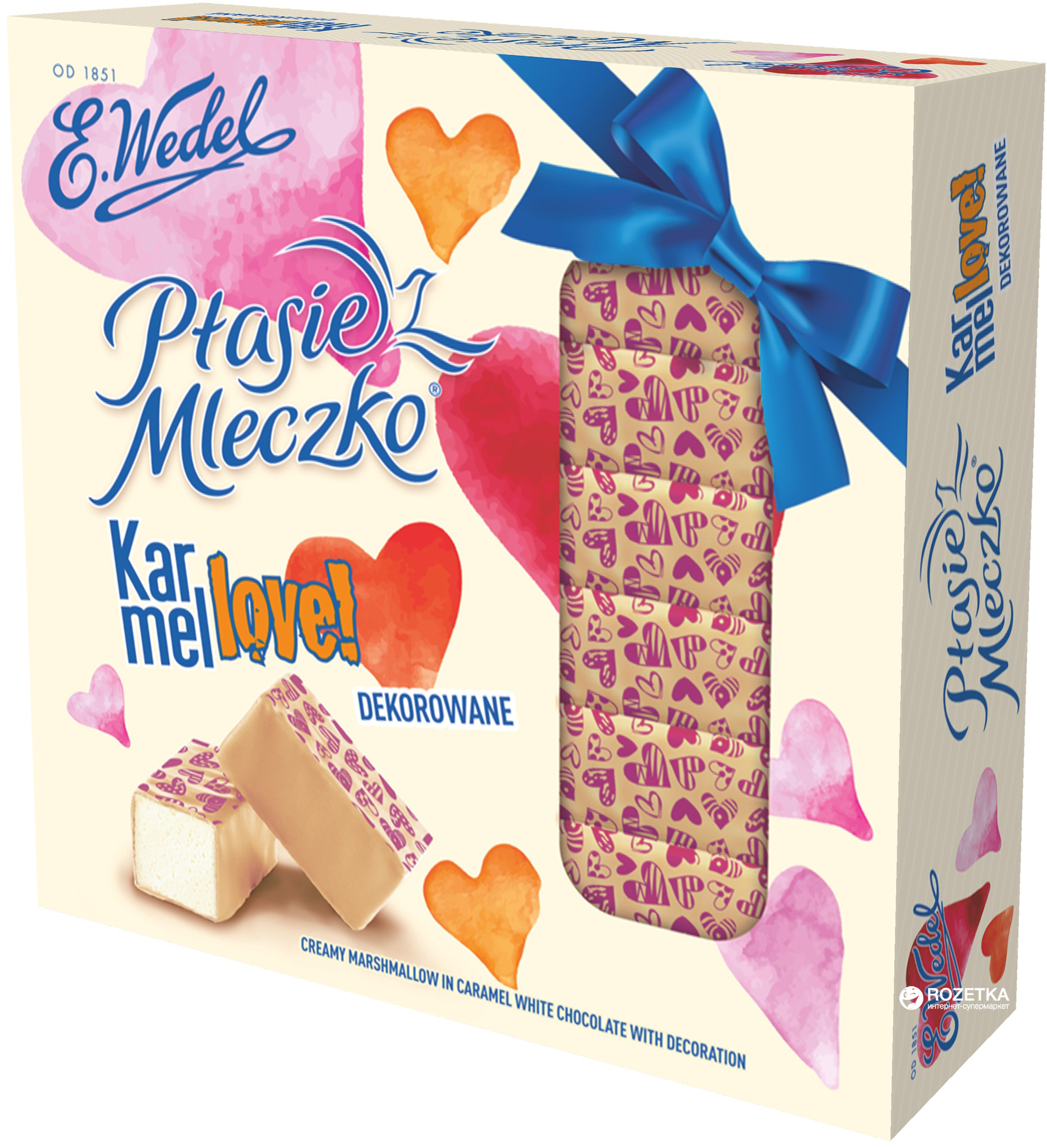 Конфеты Lotte Wedel Птичье молоко сливочное в карамельном белом ...