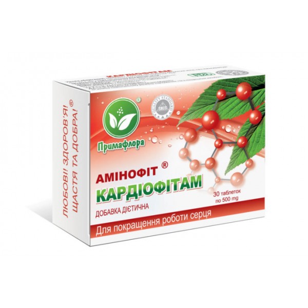 

Аминофит Кардиофитам для улучшения работы сердца ПримаФлора