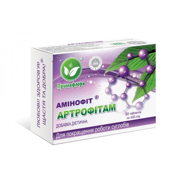 

Аминофит Артрофитам для улучшения работы суставов ПримаФлора